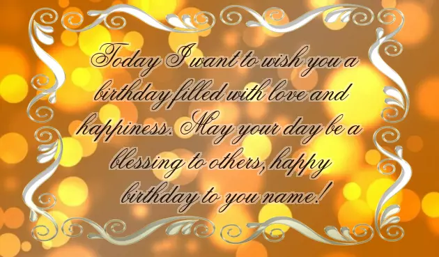 Text Happy Birthday Friend