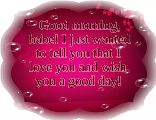 Good Morning Message Text