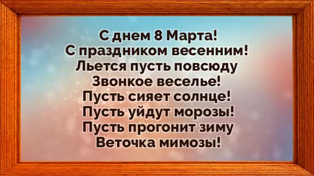 Happy Women Happy Women