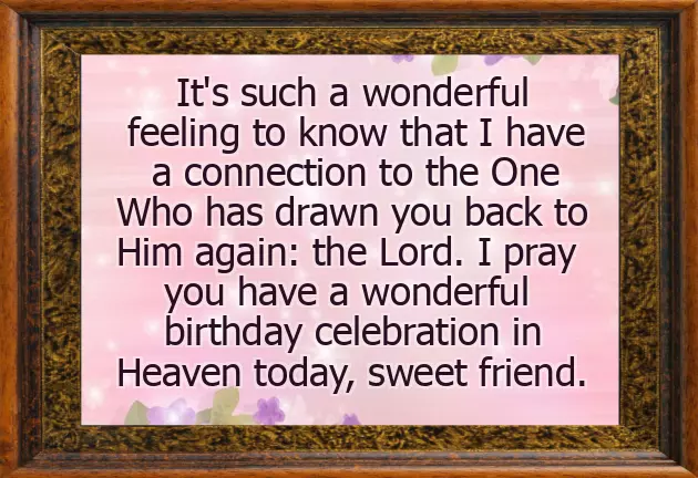 Happy Bday To A Good Friend Happy Bday To A Good Friend