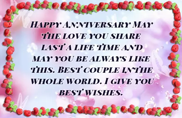 15Th Wedding Anniversary Wishes For Friends 15Th Wedding Anniversary Wishes For Friends