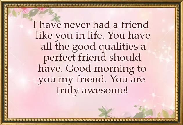 Heart Touching Morning Message For Her