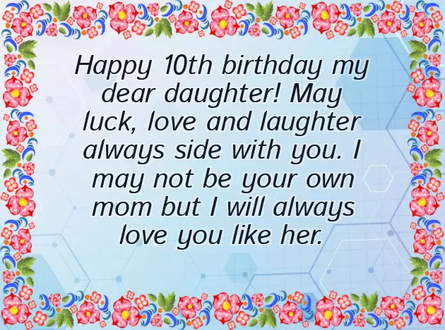 Happy Birthday To My Bonus Daughter Happy Birthday To My Bonus Daughter