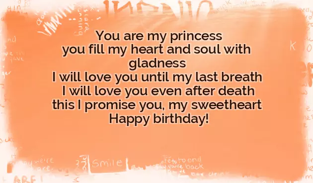 Small Birthday Wishes For Wife Small Birthday Wishes For Wife