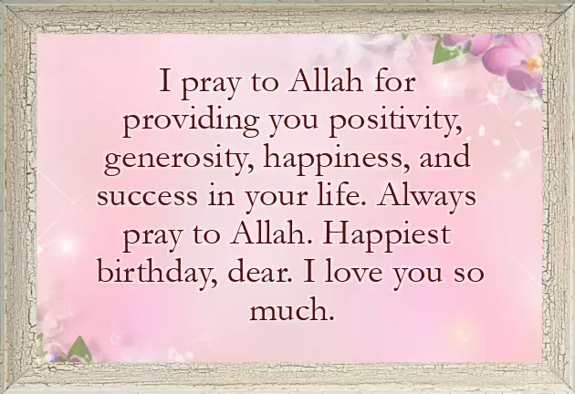 Wishes For Nephew Birthday Wishes For Nephew Birthday