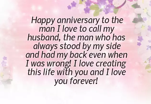 4Th Anniversary Wishes For Hubby 4Th Anniversary Wishes For Hubby
