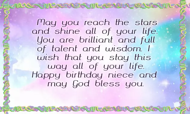 Happy Birthday To My Niece Wishes Happy Birthday To My Niece Wishes