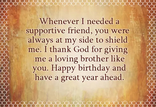 Birthday Wishes For Sweet Little Brother