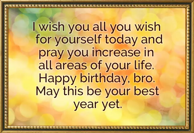 Chote Bhai Birthday Wishes Chote Bhai Birthday Wishes