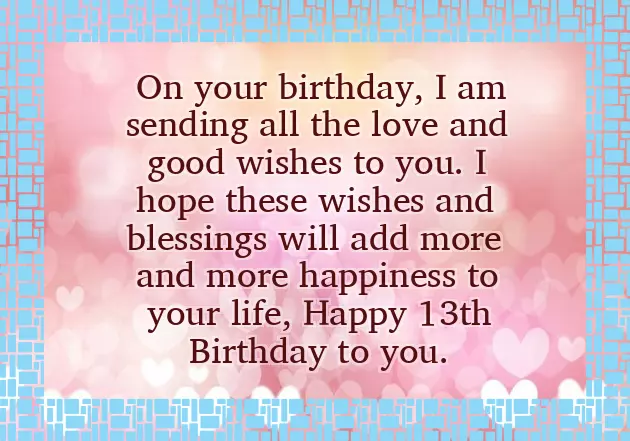 Happy Birthday To A Dear Son Happy Birthday To A Dear Son