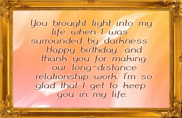 A Morning Message To My Love A Morning Message To My Love