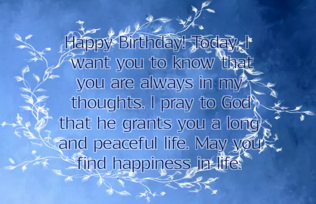 Brother And Sister Birthday Wishes