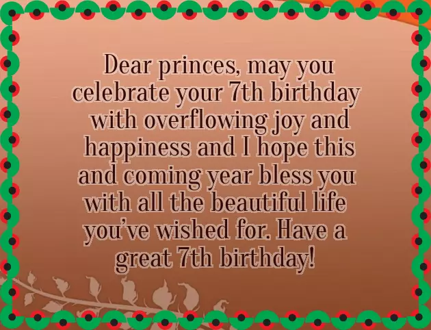 Best Birthday Wishes For My Lovely Son