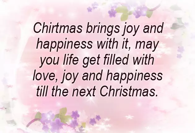 Christmas Congratulations Texts