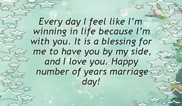 Happy Anniversary My Friend Happy Anniversary My Friend