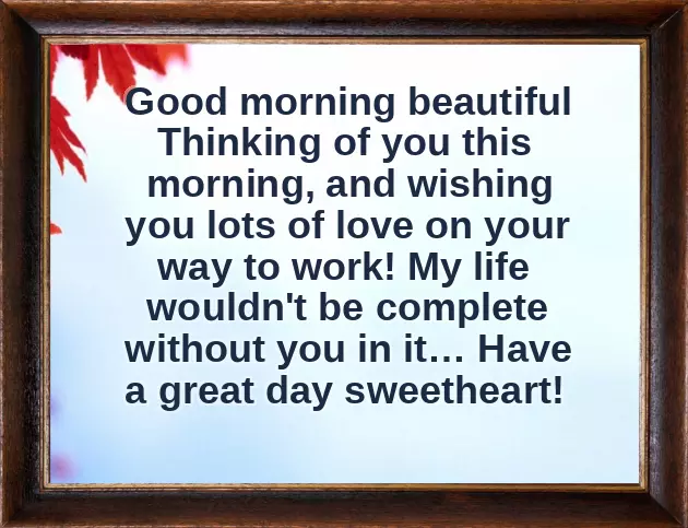 Morning Message For Her To Smile Morning Message For Her To Smile