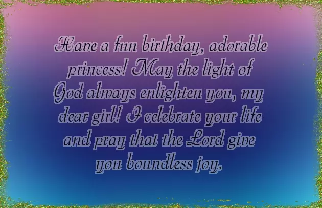 Birthday Wish To Beautiful Girl Birthday Wish To Beautiful Girl