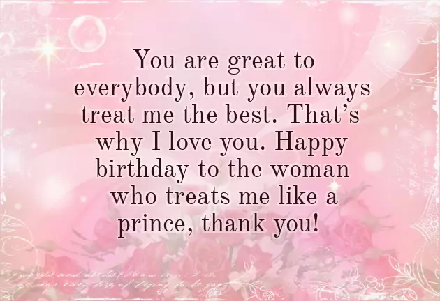 Happy Birthday Blessings Aunt Happy Birthday Blessings Aunt