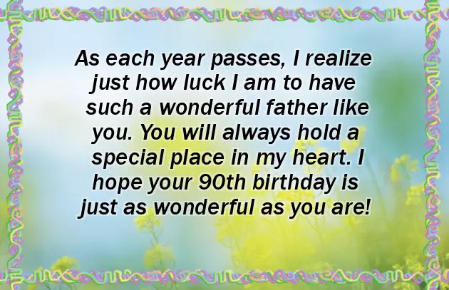 Funny Wishing Happy Birthday To Friend