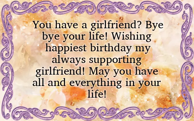 Funny Happy Birthday Wishes For Girlfriend
