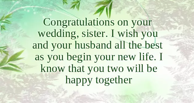 Badhai Message For New Born Baby Badhai Message For New Born Baby