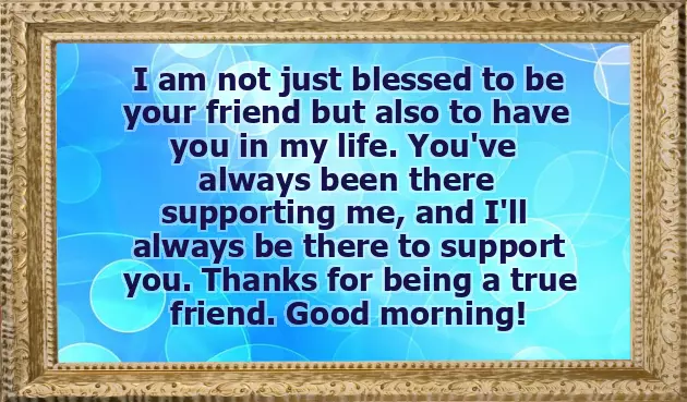 Good Morning Greetings For Friends