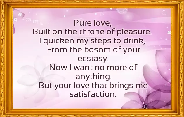 Poems About Caring For Someone Special