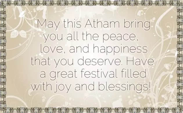 Atham Wishes Atham Wishes