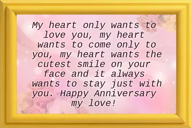 Happy Marriage Anniversary My Love