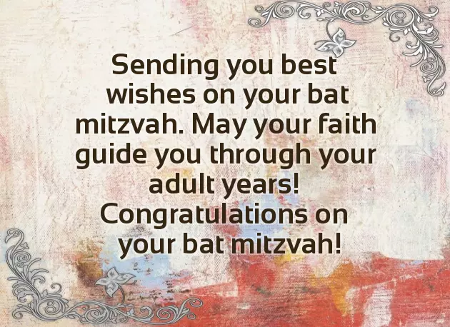 Congratulations On Your Bar Mitzvah Congratulations On Your Bar Mitzvah