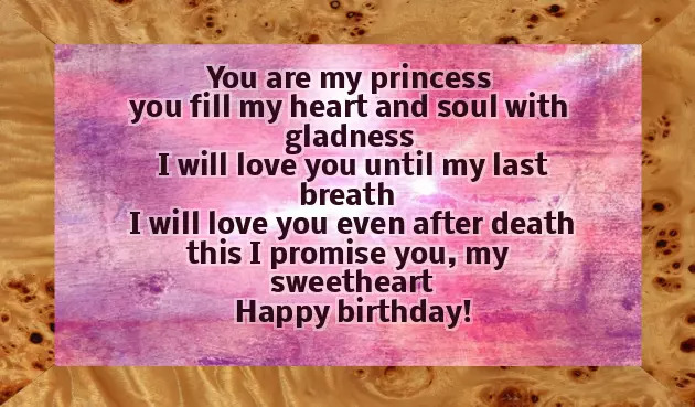 Cute Birthday Wishes For Girl Cute Birthday Wishes For Girl