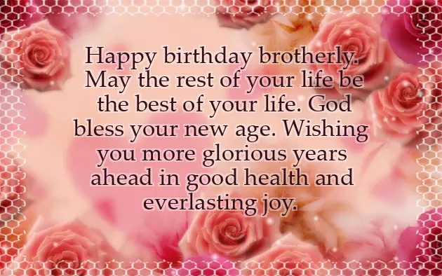 Birthday Wishes To A Friend Brother Birthday Wishes To A Friend Brother