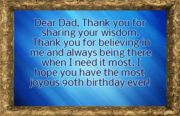 Welcome Note For Birthday Wishes