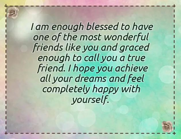 Long Good Morning Message For Friend Long Good Morning Message For Friend