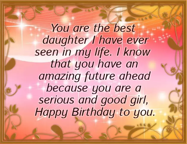 3 Years Birthday Wishes For My Daughter