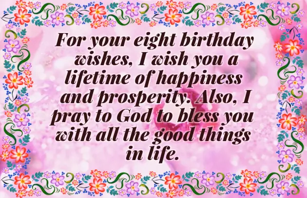 Birthday Wishes For 8 Year Old Son From Mom