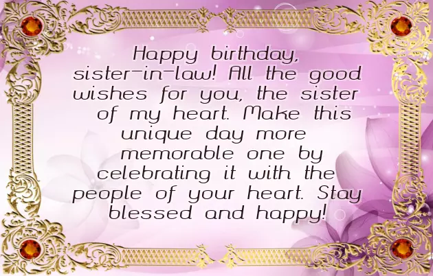 Happy Birthday Wishes To My Friend Sister
