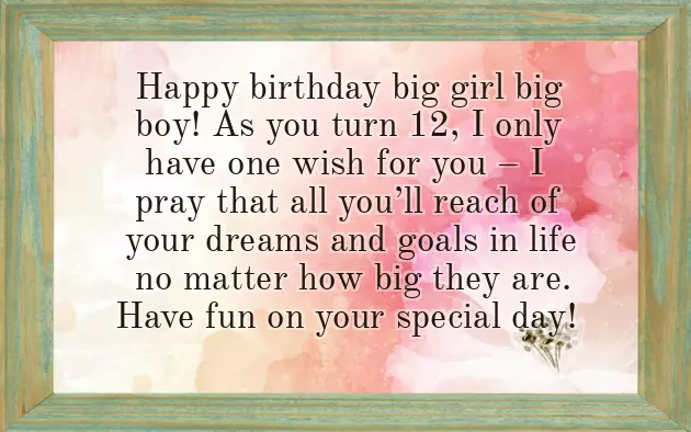 Happy Birthday To My 12 Year Old Son