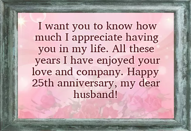 Happy 32Nd Wedding Anniversary To My Parents