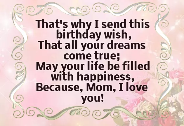 Happy Birthday To My Sweet Mum