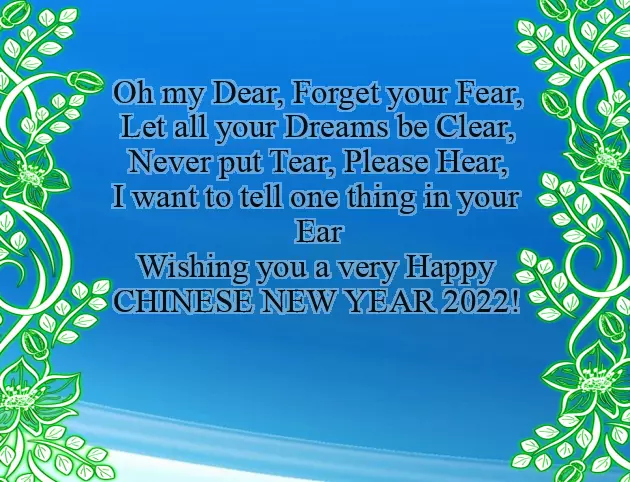 Chinese New Year Rat Wishes Chinese New Year Rat Wishes