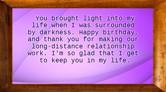 Special Morning Message