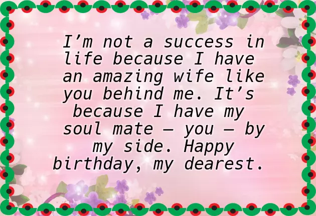 Wishes Birthday For Wife