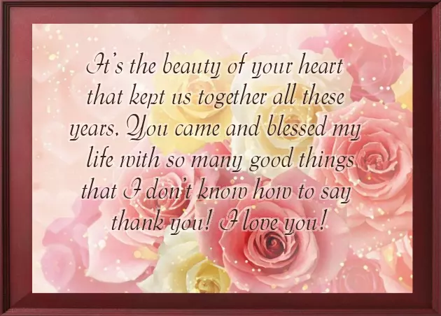 25 Year Wedding Anniversary 25 Year Wedding Anniversary