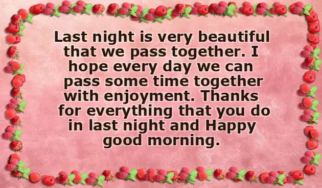 Good Morning For Special Friend Good Morning For Special Friend