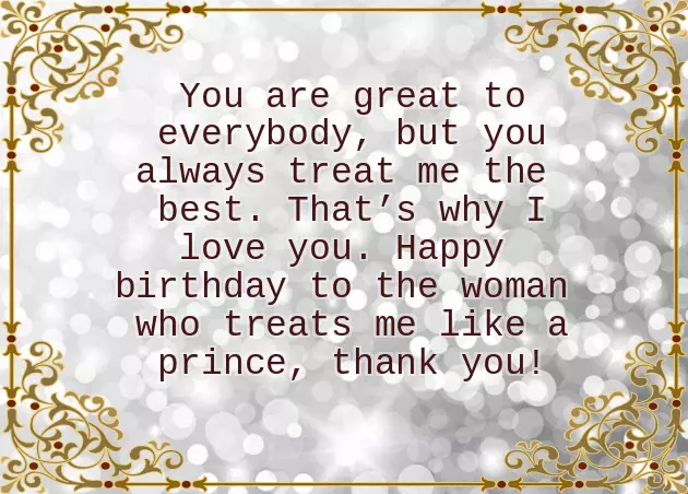 Aunty 60Th Birthday Wishes