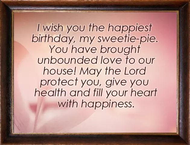 Happy Birthday For Girl Baby Happy Birthday For Girl Baby