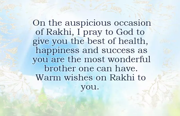 Happy Rakhi Brother Happy Rakhi Brother