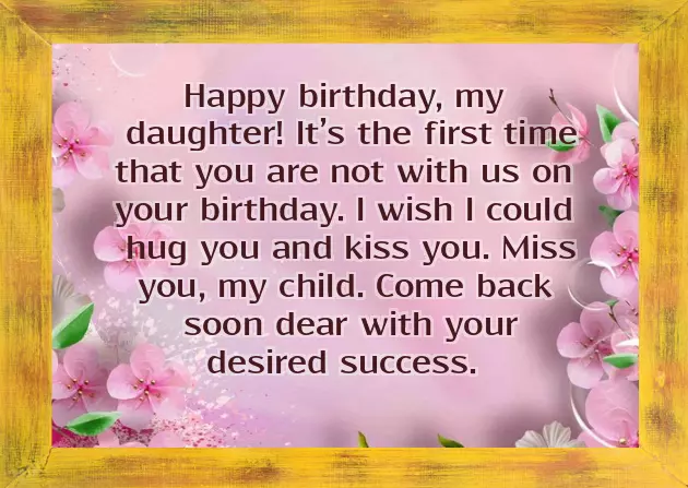 2Nd Birthday Wishes To Daughter