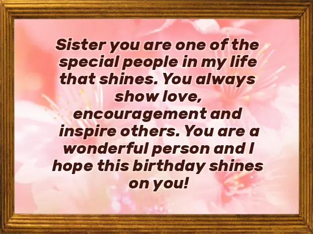 Sister To Brother Birthday Wishes